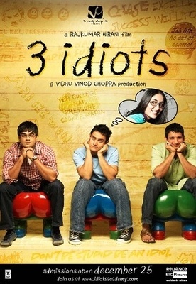 3Idiots فیلمی که مرا بسیار گریاند و خنداند