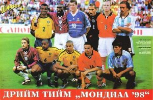 all-star-team-of-1998-fifa-world-cup