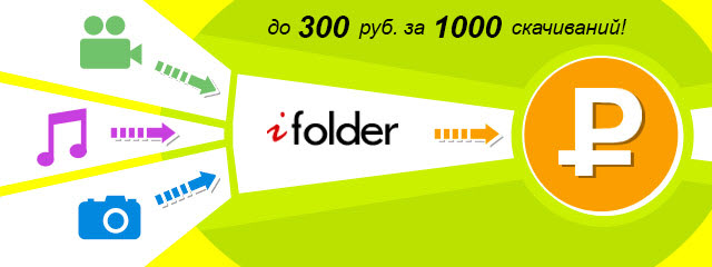 آموزش دانلود از سایت rusfolder.com