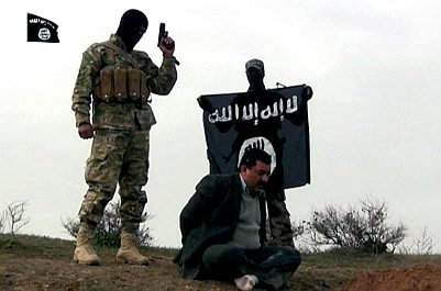 گروه داعش