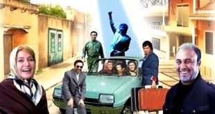 فیلم نهنگ عنبر