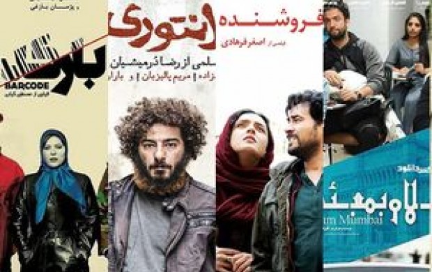 حال سینمای ایران چطور است؟