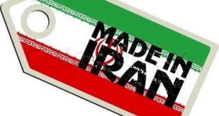 حمایت کالای ایرانی