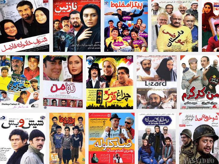 مقایسه دهه 80 و 90 سینمای ایران